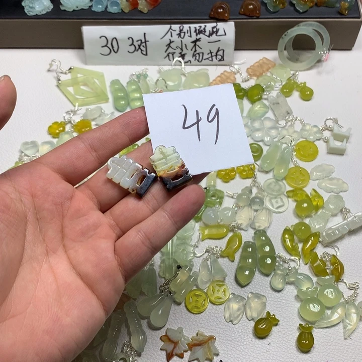 ³****蛇纹石玉合金耳钉