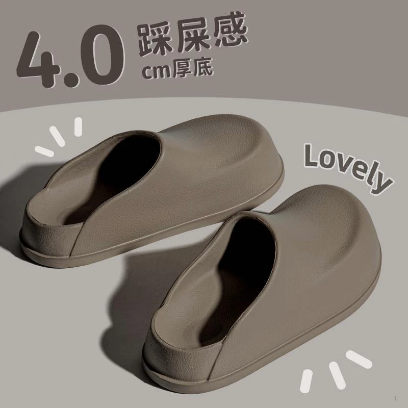 范哲萨4.0踩屎感勃肯凉拖鞋男士夏新款防水包头室内情侣防滑外穿