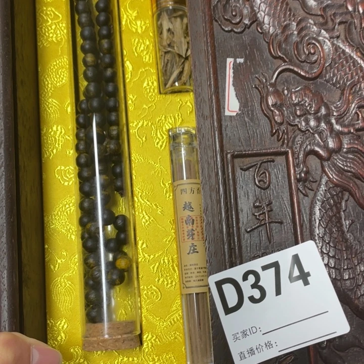 紫砂我亲亲你的小姐姐