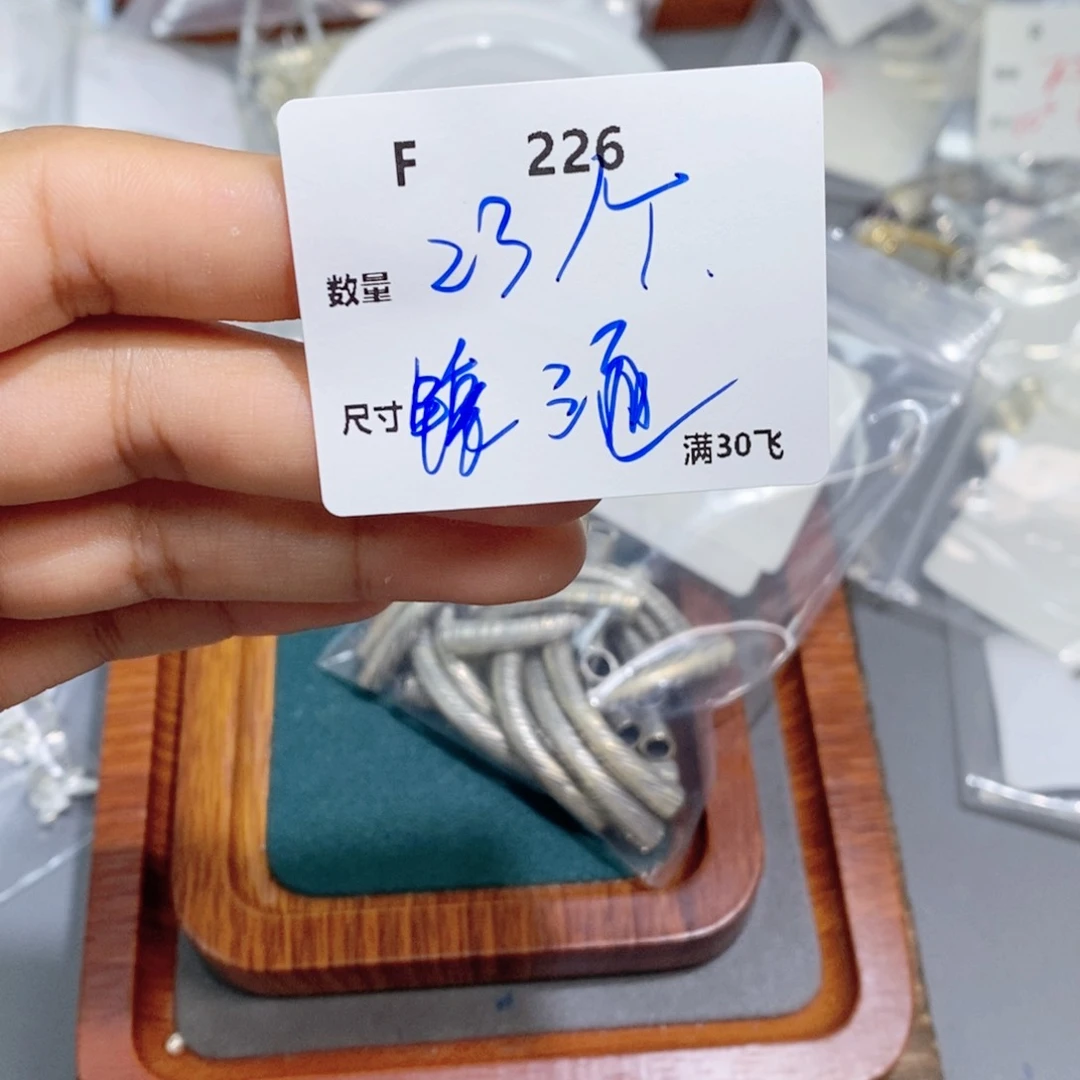 九***水晶手链银S925镶嵌F226
