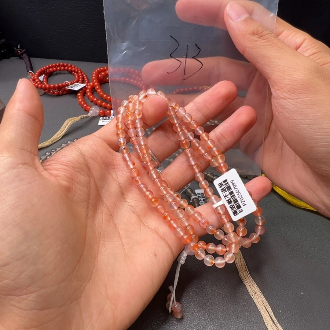 南红玛瑙313号南红5.5+未镶嵌