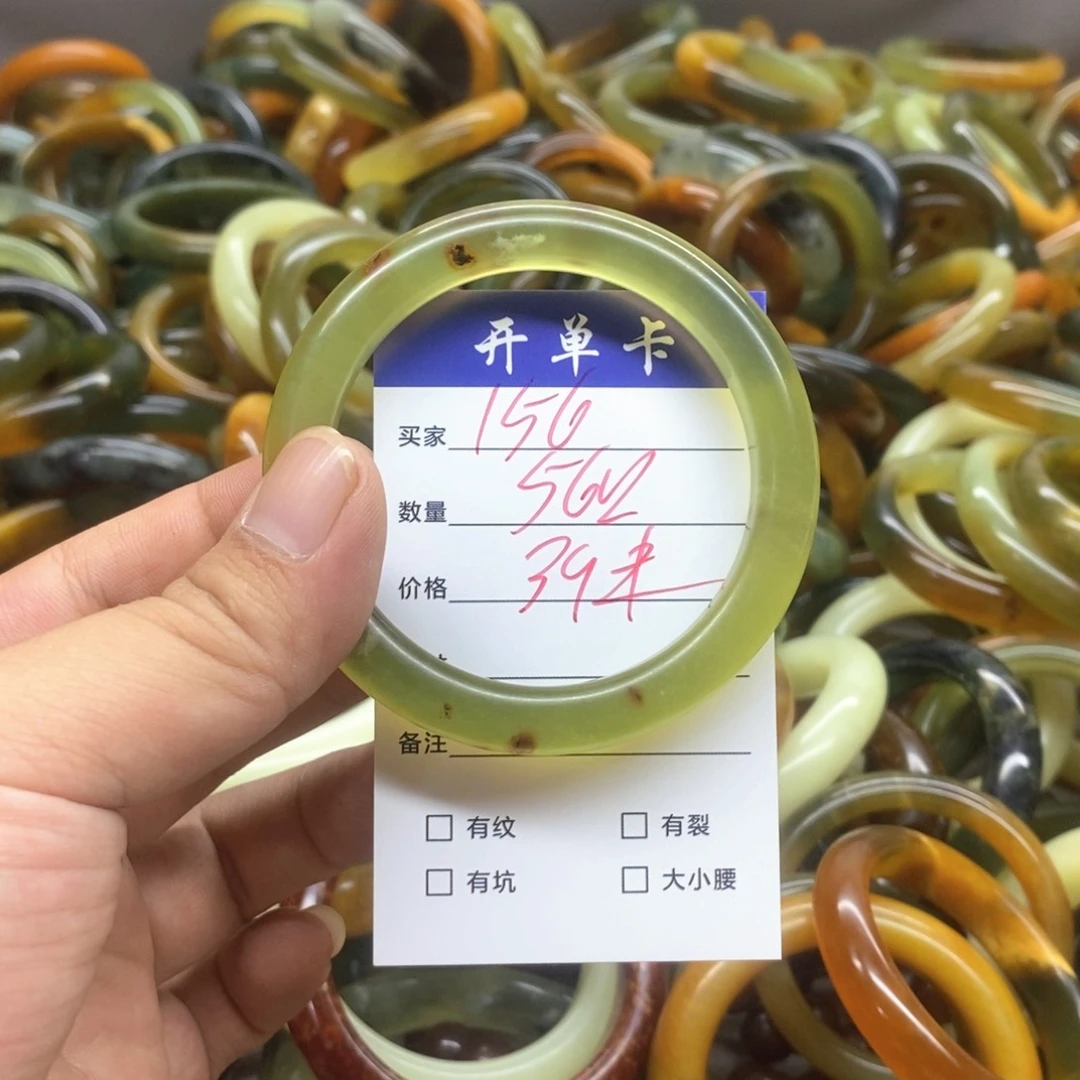 蛇纹石玉未镶嵌手镯