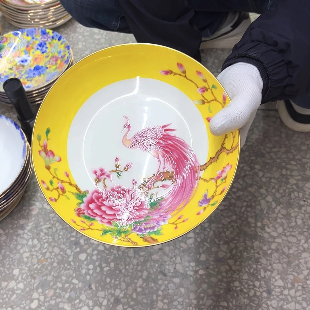 瓷8英寸8深黄。。。。。。