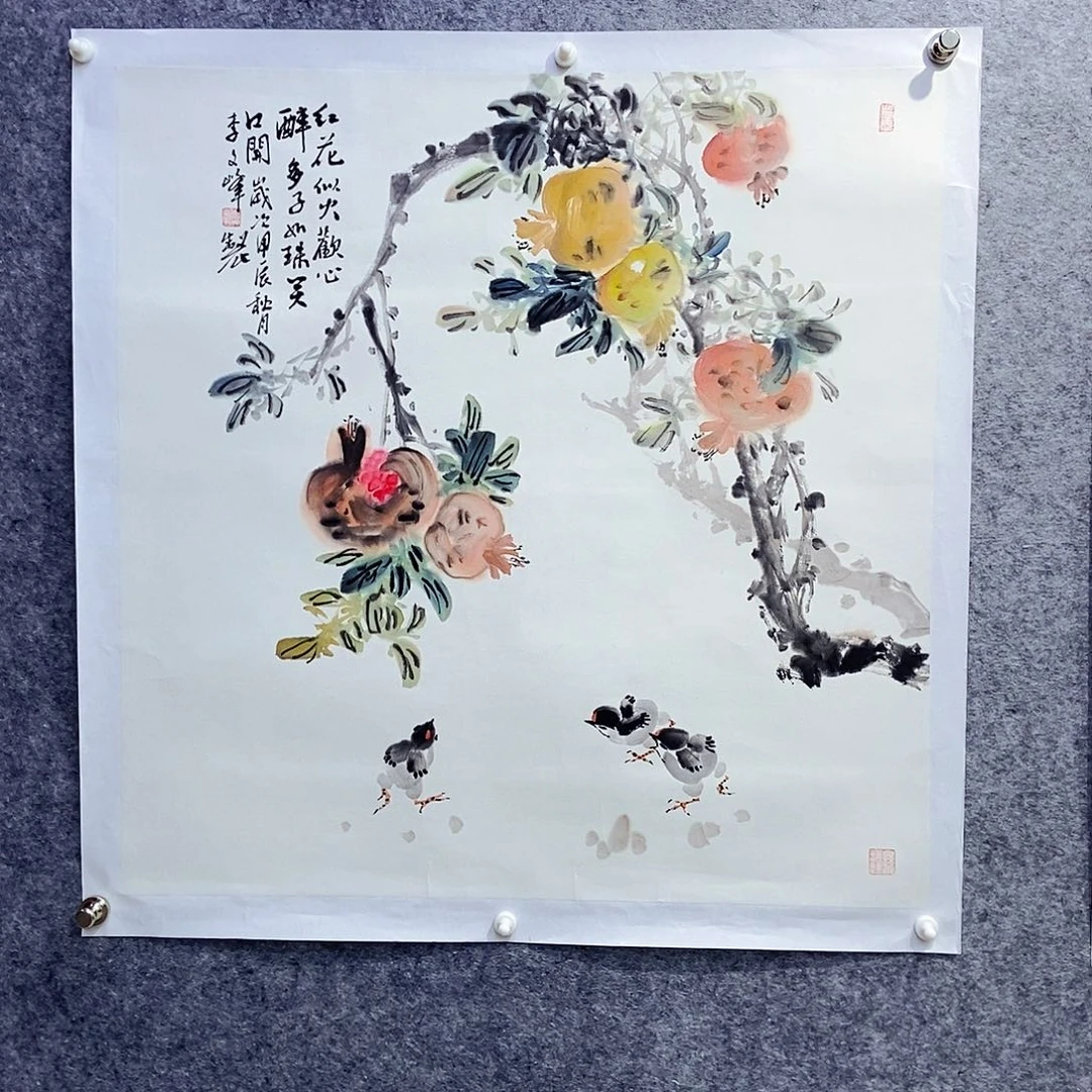 国画李文峰经典作品