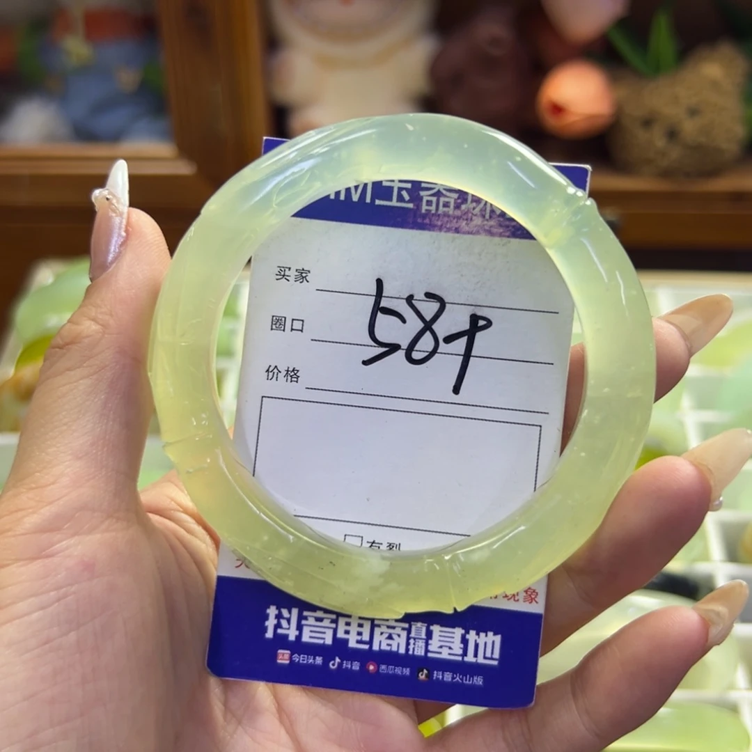 未镶嵌蛇纹石玉手镯146