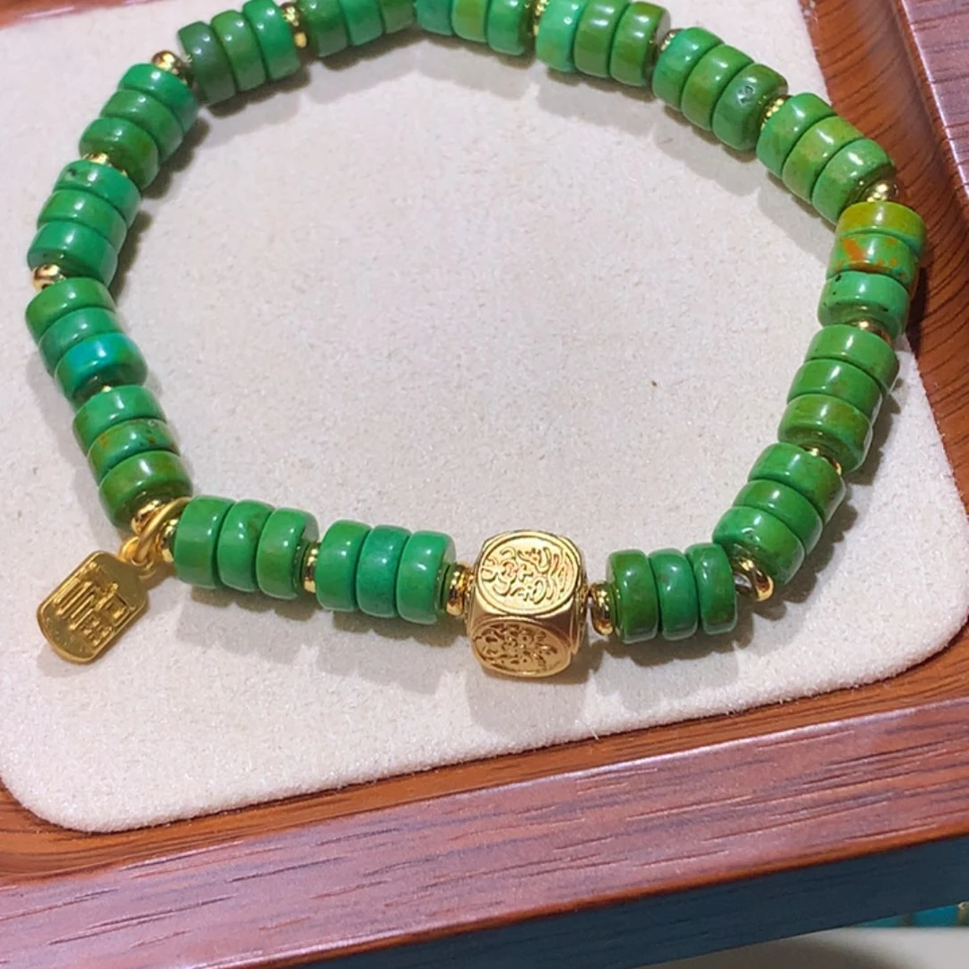 湖北十堰老矿料菜籽色手串6+