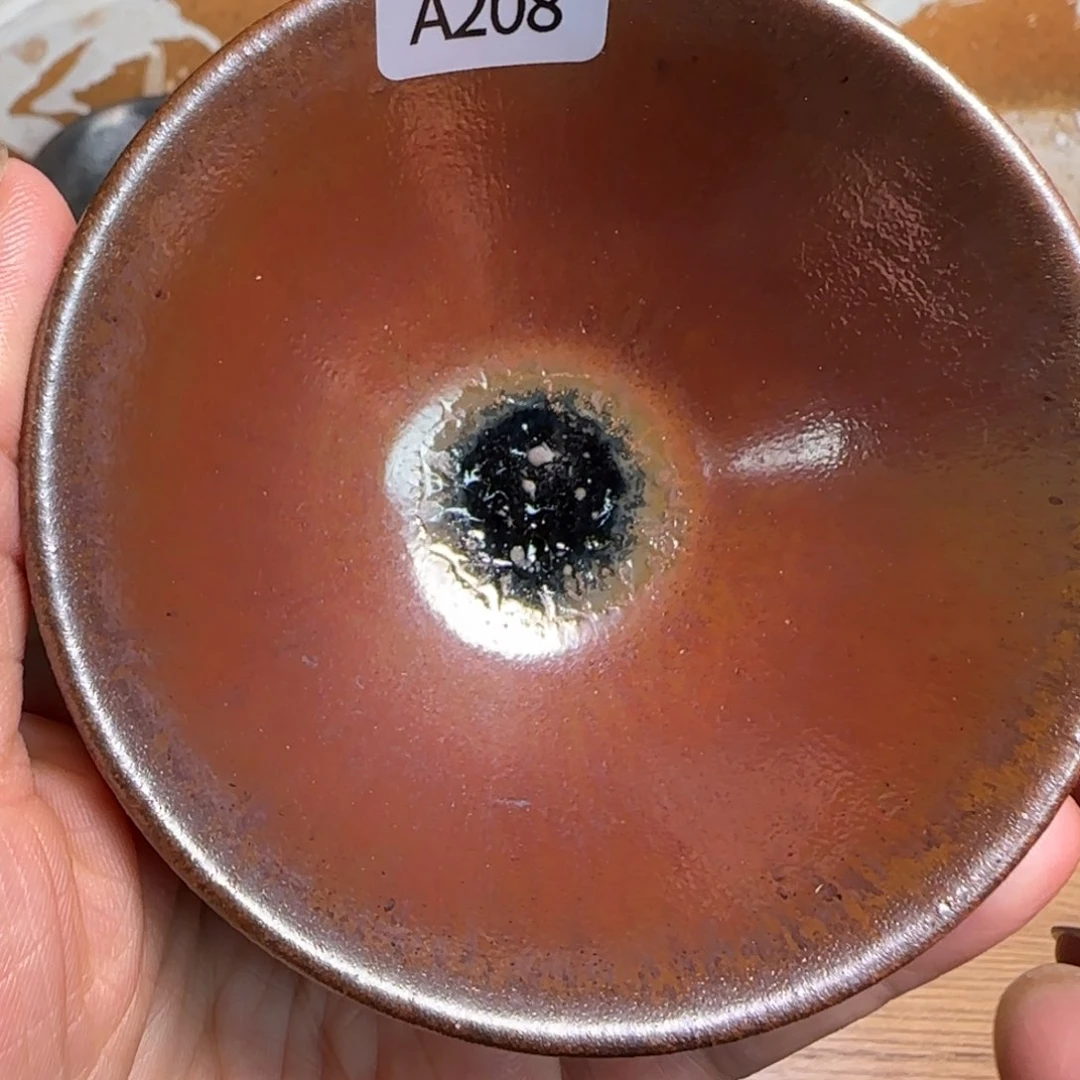 柴烧建盏闪购链接208