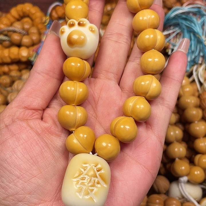 木猴头核桃全品大屁桃