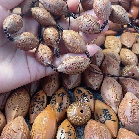 【闪购商品】手串/手链橄榄核味**?橄榄核