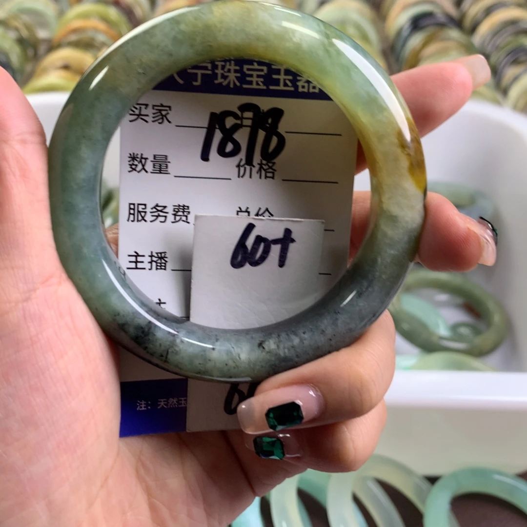 蛇纹石玉未镶嵌手镯1878