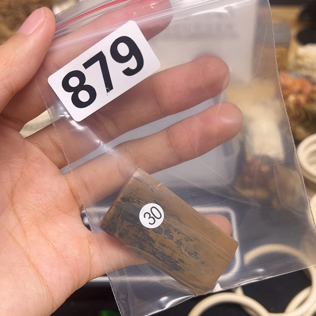 天然猛犸象牙瑕疵品