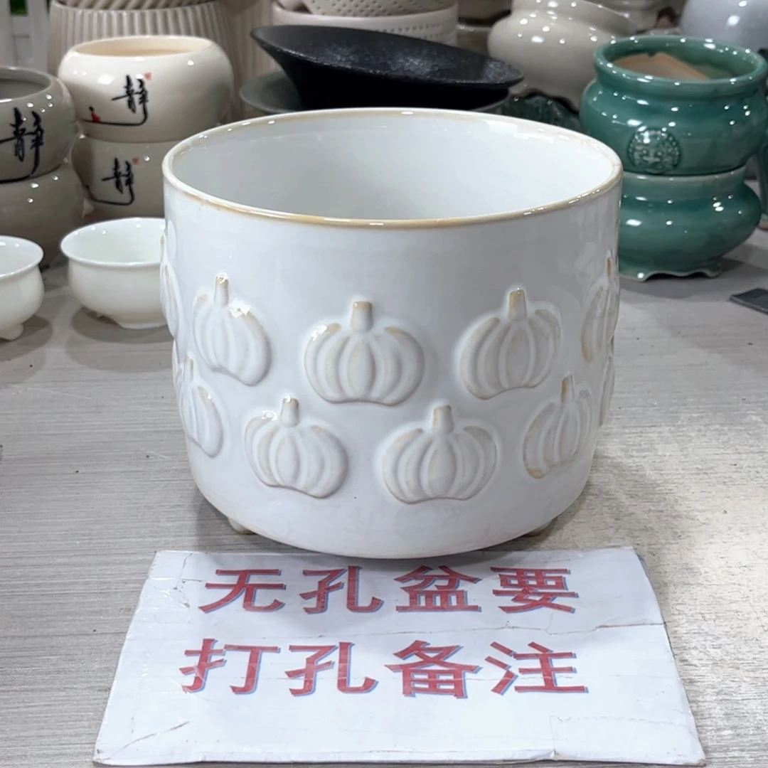 口径  16*14厘米陶瓷绿植多肉微瑕花盆