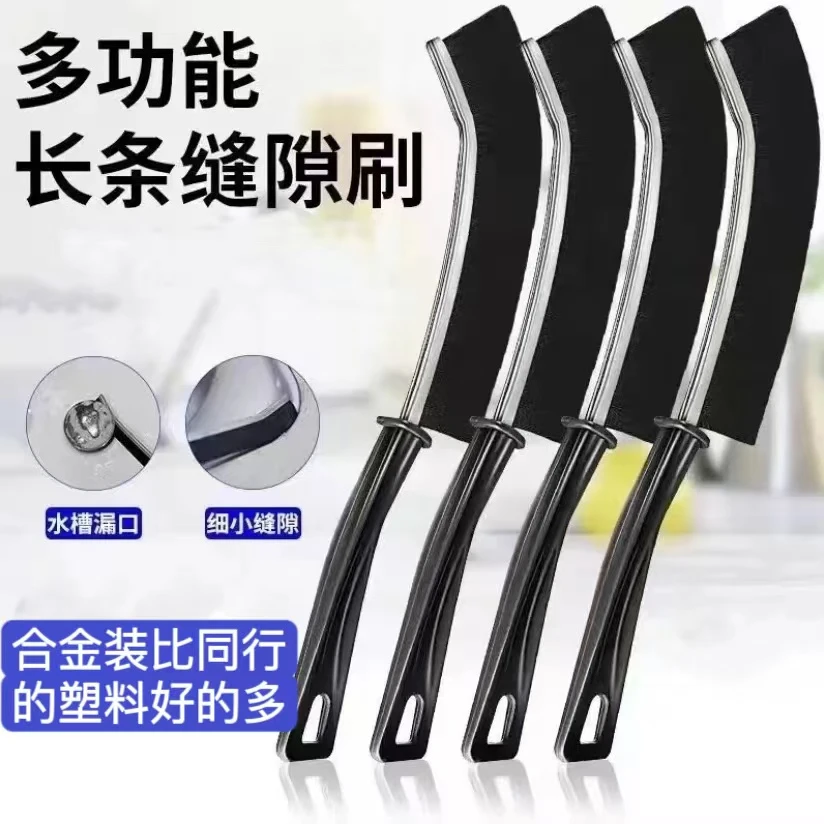 【升级装】长柄缝隙刷多功能卫生间家用刷子缝隙刷浴室厨房清洁硬毛