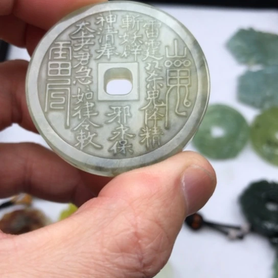 蛇纹石玉挂件未镶嵌小***店