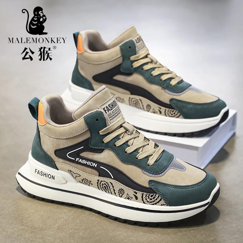 公猴男鞋新款高帮百搭休闲鞋男士厚底运动鞋防滑耐磨阿甘鞋-FA186