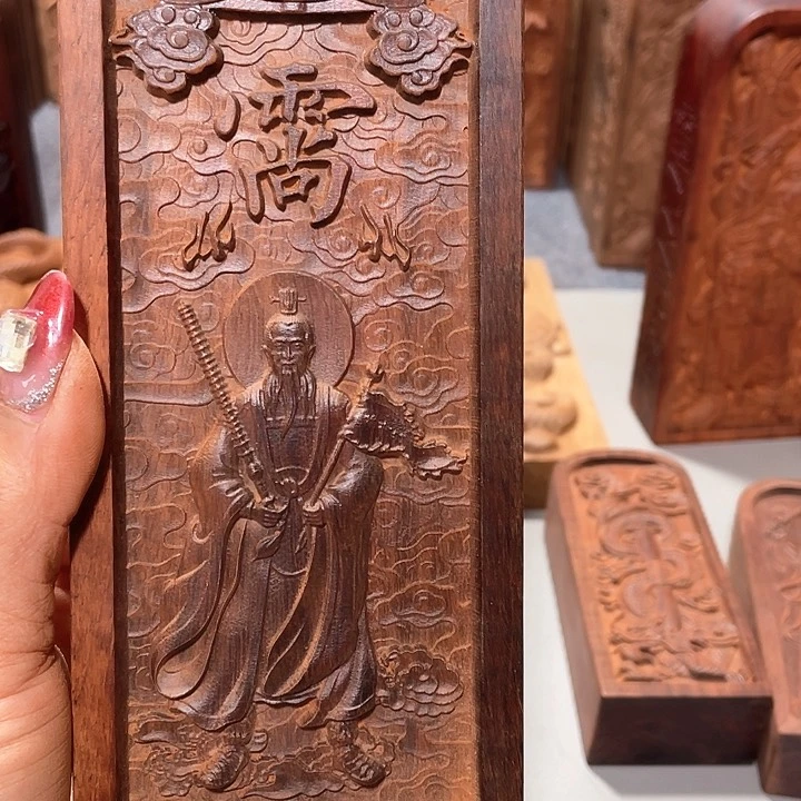 非洲紫檀（红花梨）姜太公大号双面