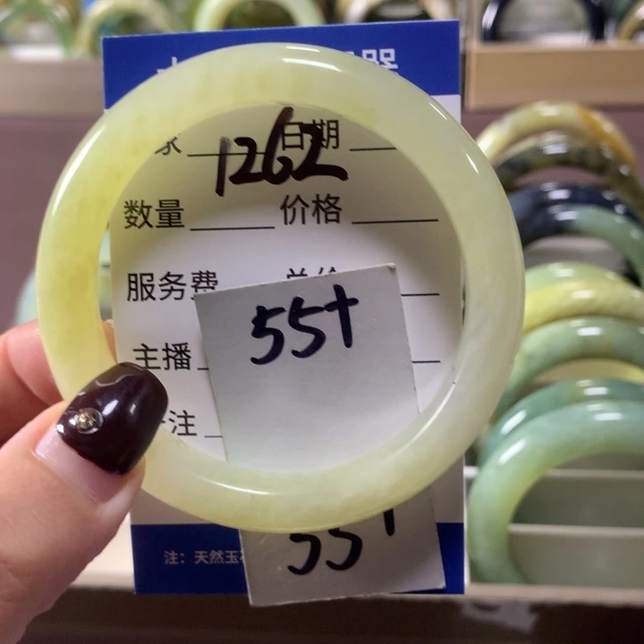 蛇纹石玉未镶嵌手镯1262