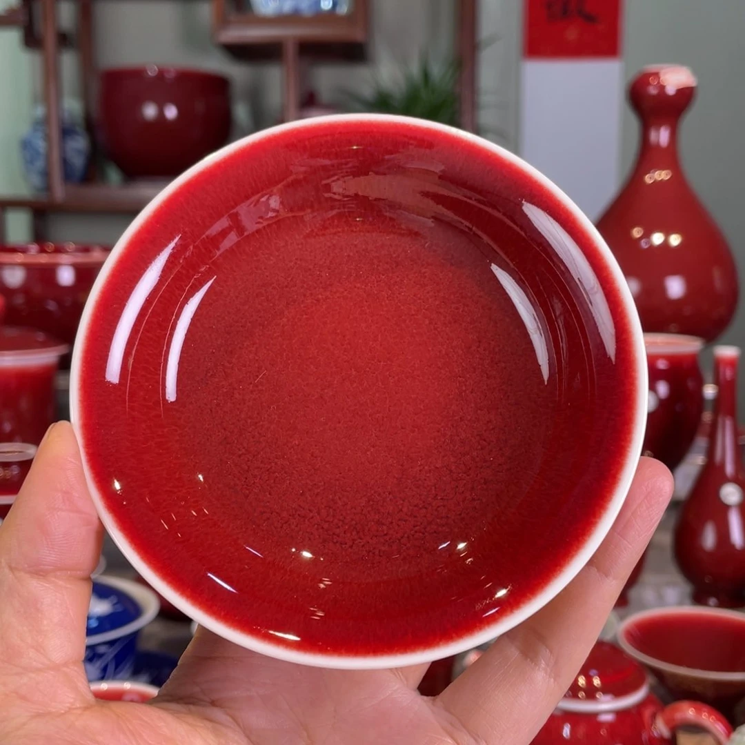 清欢雅玩原矿郎红
