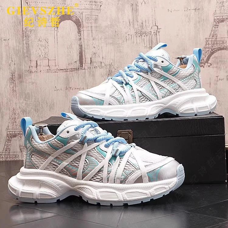 纪诗哲男鞋韩版撞色老爹鞋时尚厚底增高鞋舒适耐磨潮流男款运动鞋