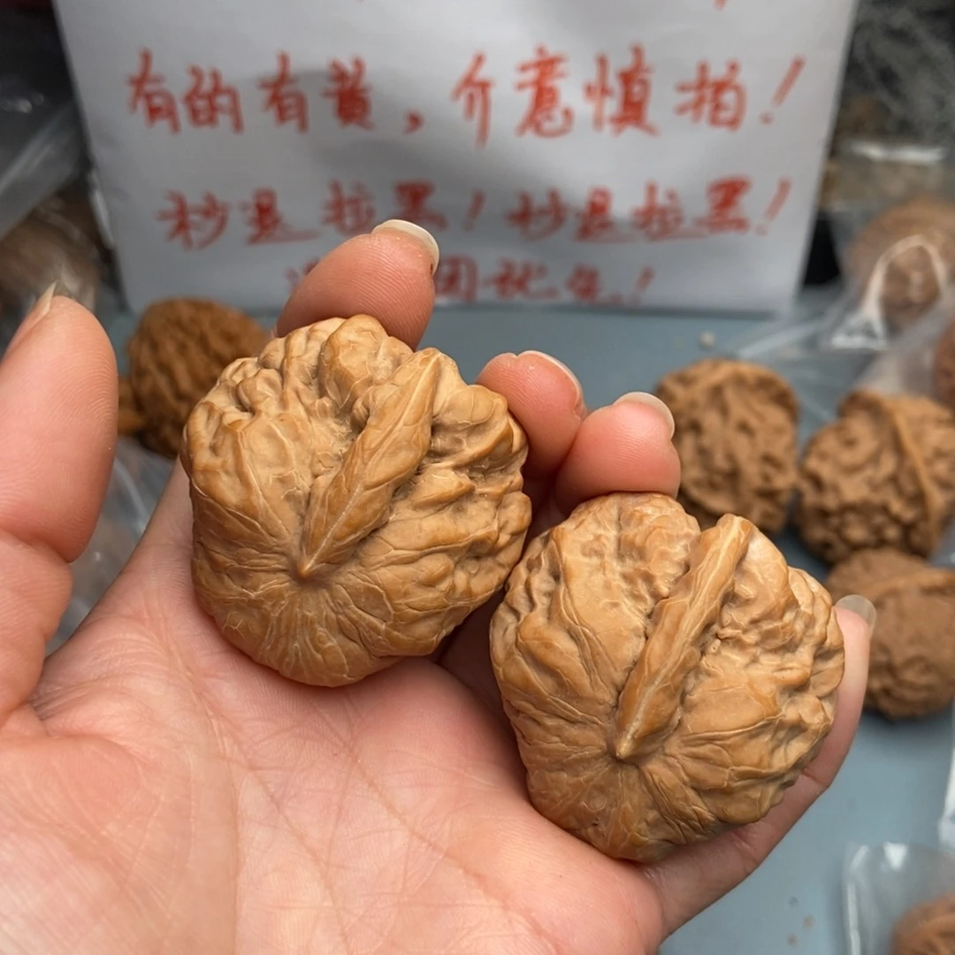 文玩核桃把件位*森蛙一帆21