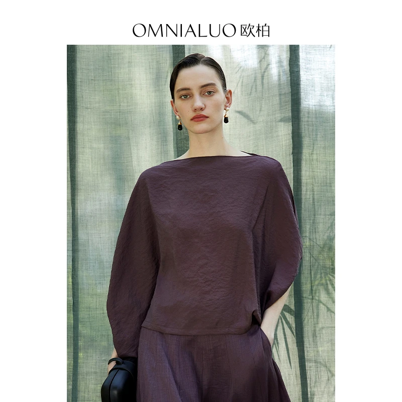 欧柏兰奴高级感天然面料一字领衬衫女2025夏季新款宽松OL气质上衣