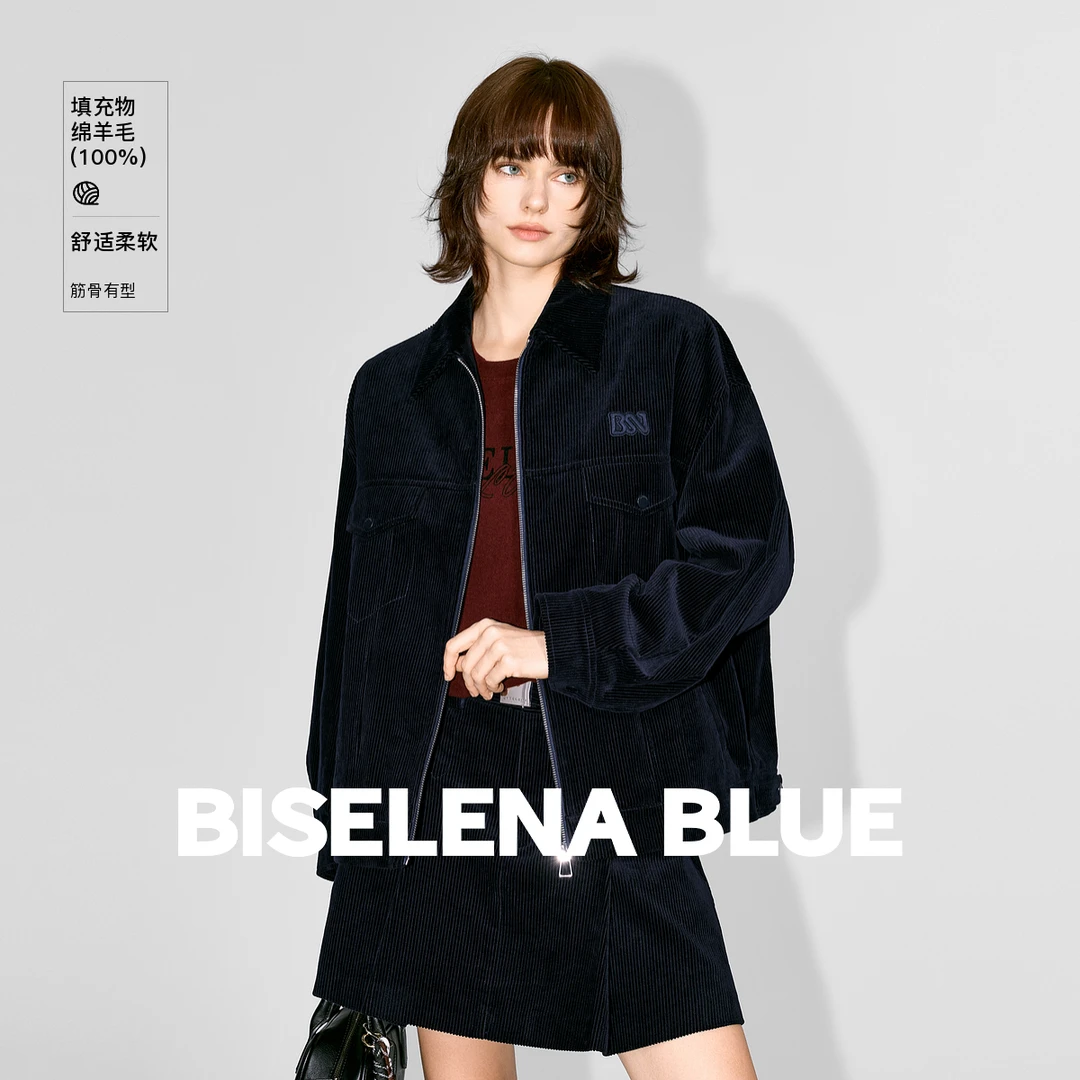 贝茜妮MIU系学院风灯芯绒套装女士2025年冬季新款复古宽松两件套