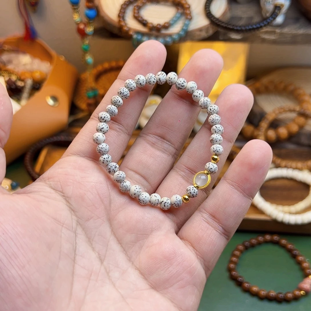 菩提根/象牙果手串