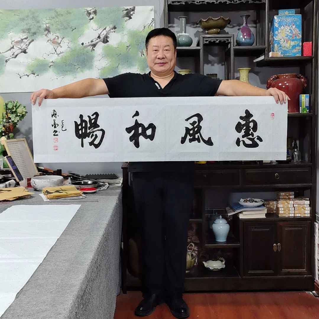 书法杨德富老师书法作品