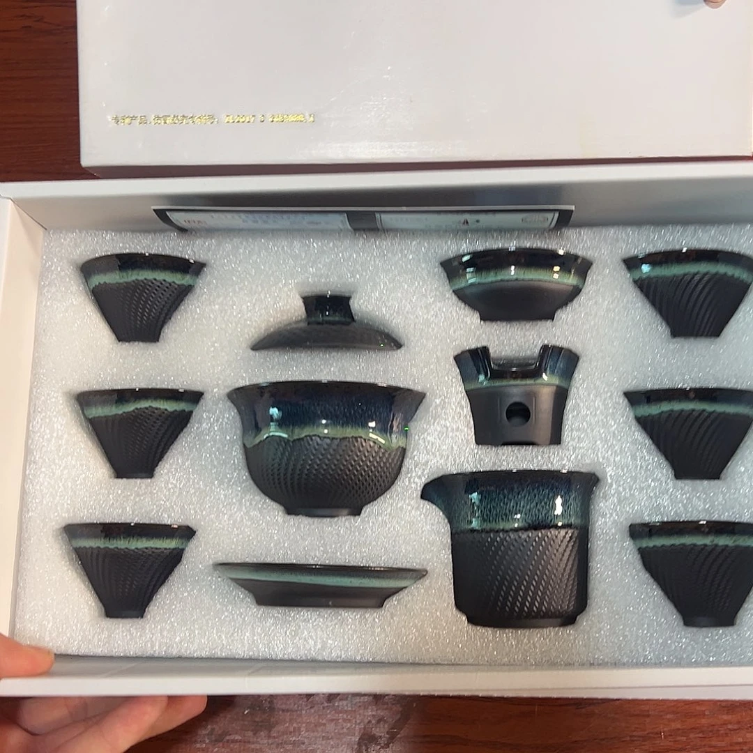 孤品茶具套装等等等