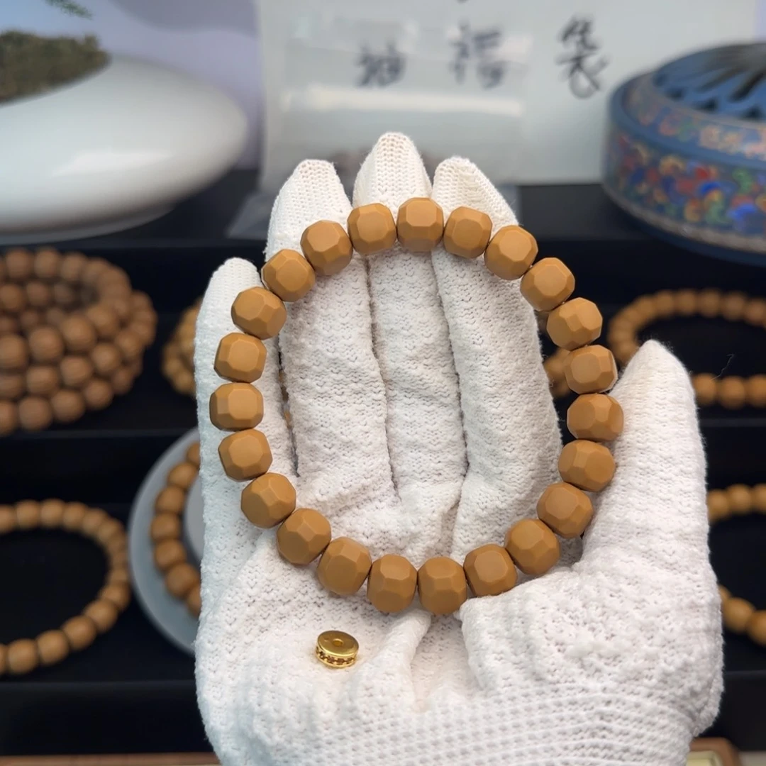 猴头核桃手串吾***家星图六方