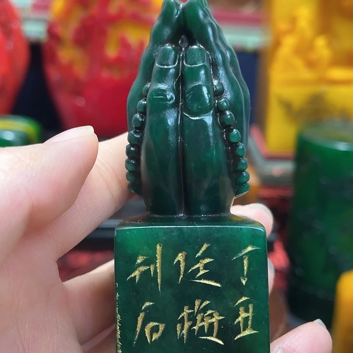 寿山石印石篆刻印章引首章闲章姓名章生日礼物