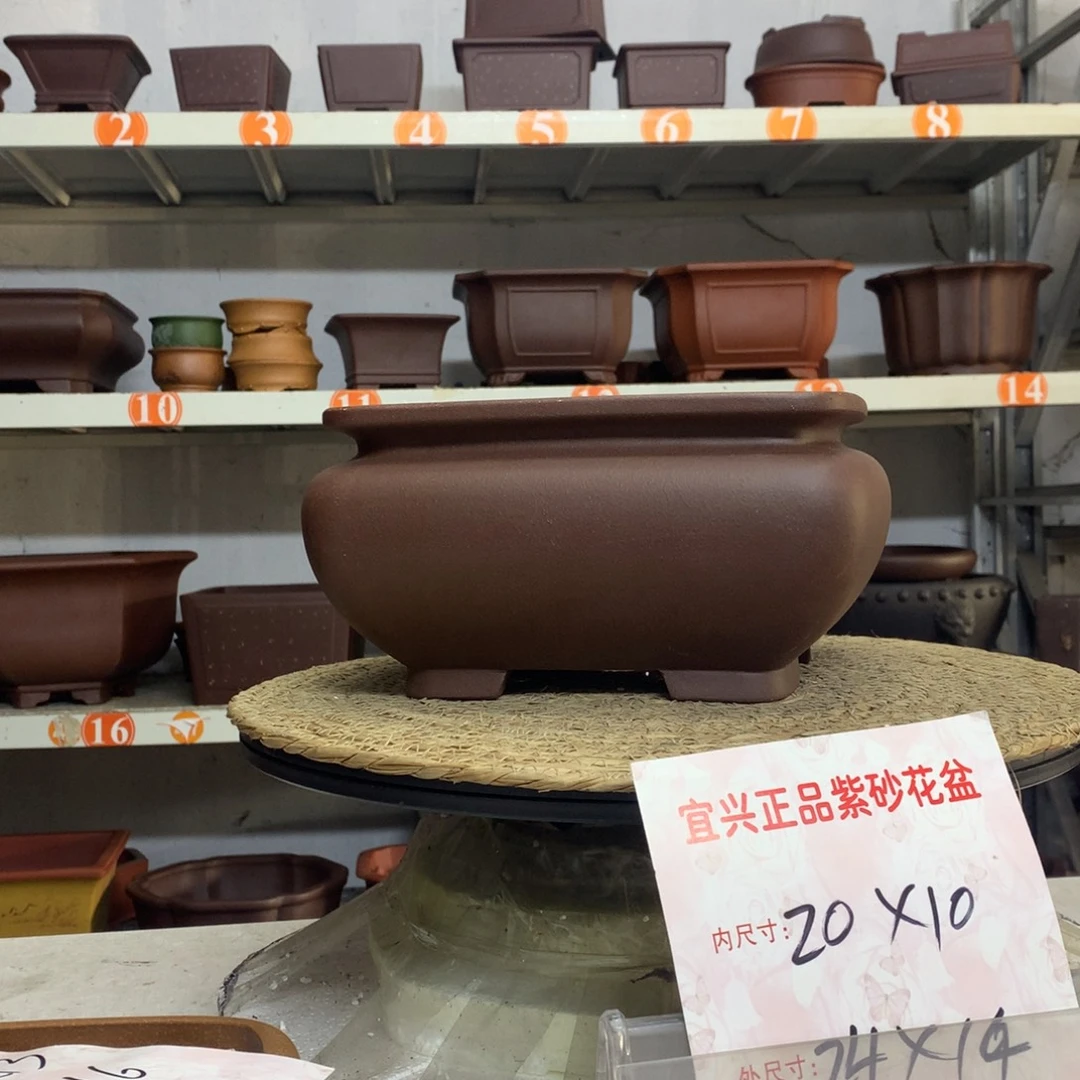紫砂花盆精品紫砂花盆包邮包邮