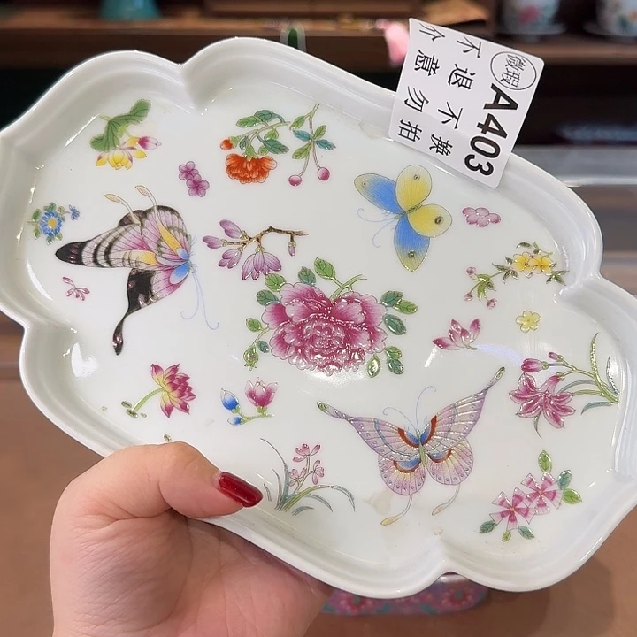 珐琅彩主人给茶具做