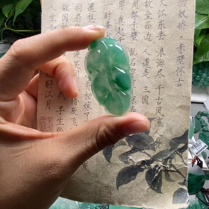 生***彩石英质玉未镶嵌手镯