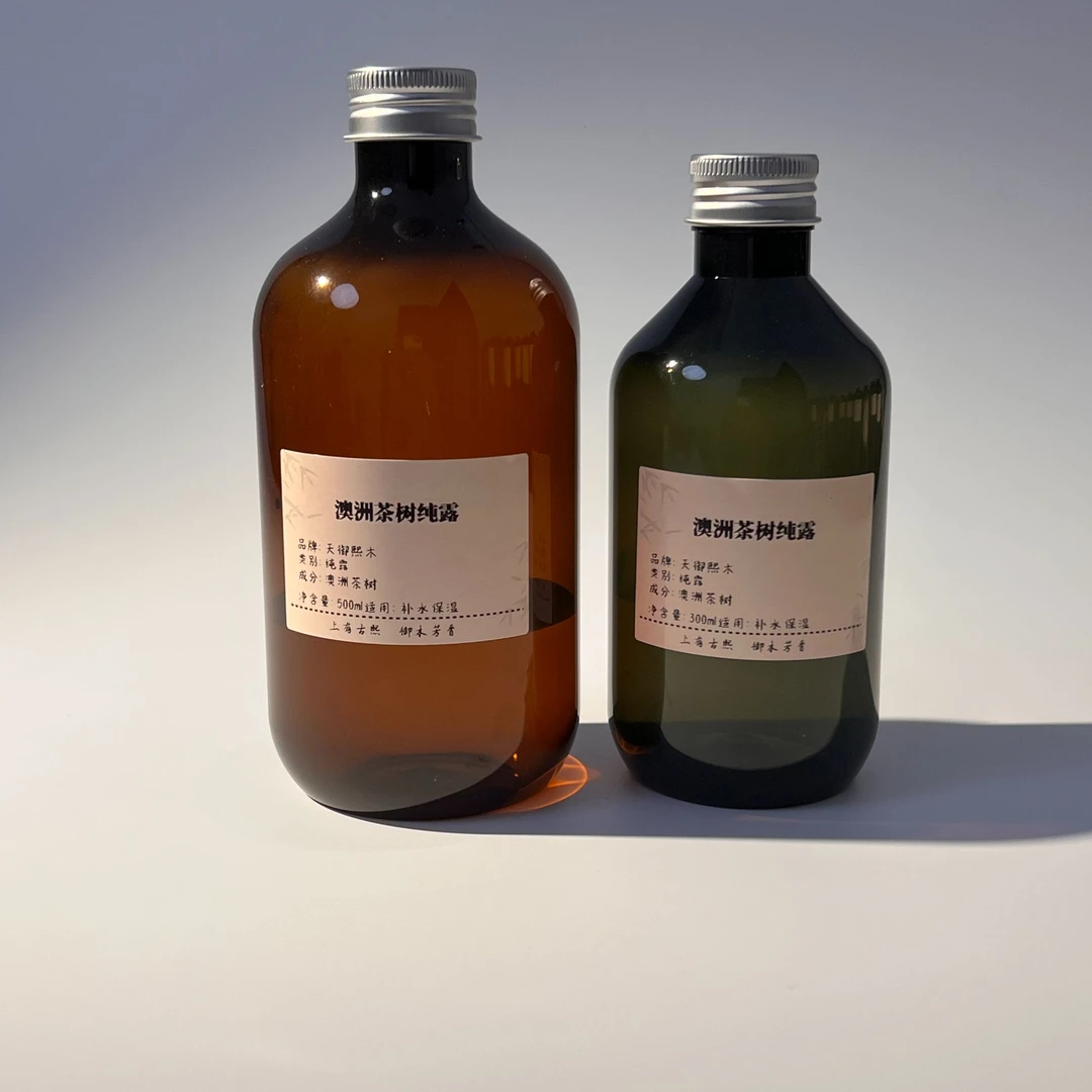 天御熙木 花御·澳洲茶树精油纯露 天然萃取香薰 无添加不稀释补水