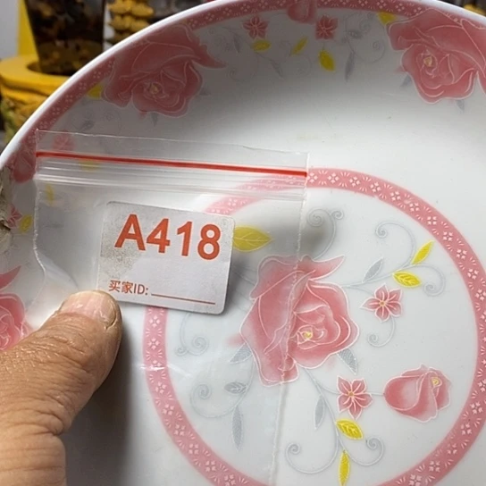 罐老*乐我想说什么都没有