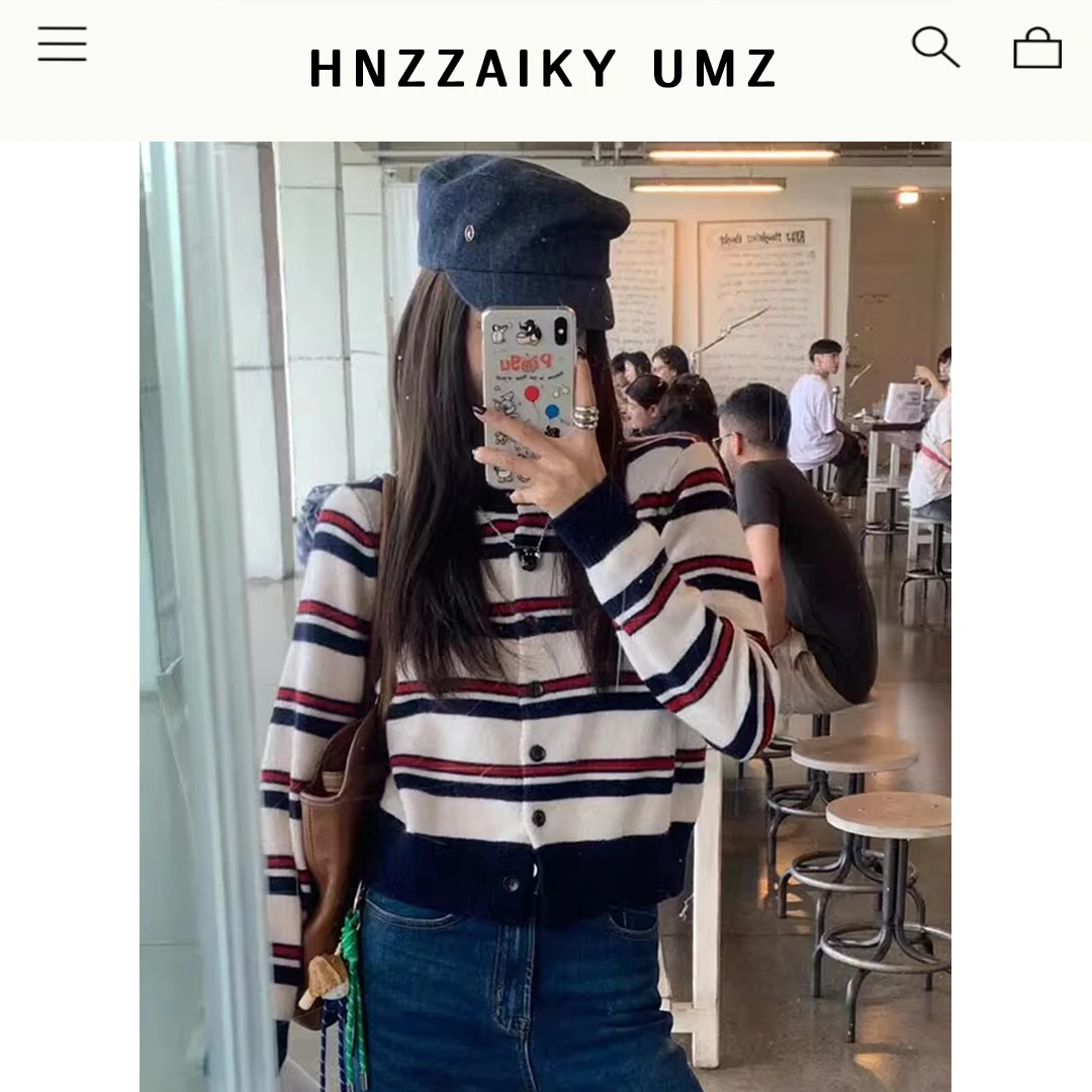 UMZ 条纹撞色刺绣小狗针织开衫学院风简约圆领针织上衣U25S10602