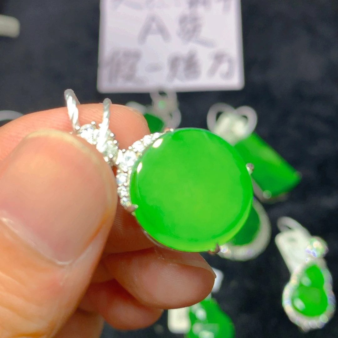 颈饰银S925镶嵌翡翠