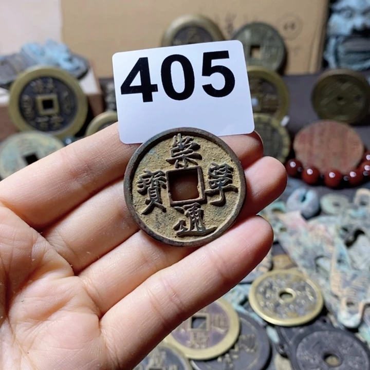 瓷片龙*瓷器瓷片制作工艺