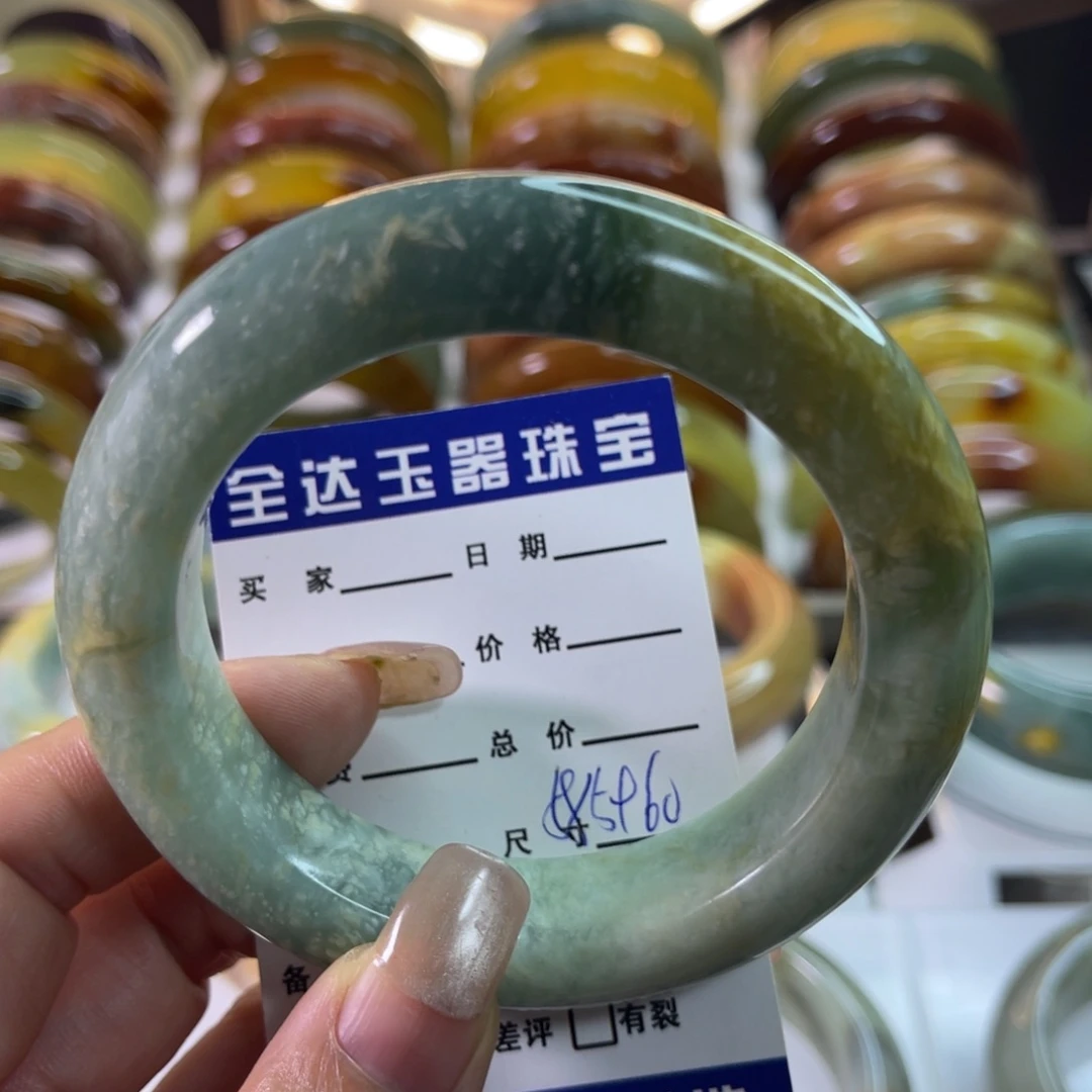 今****未镶嵌蛇纹石玉手镯