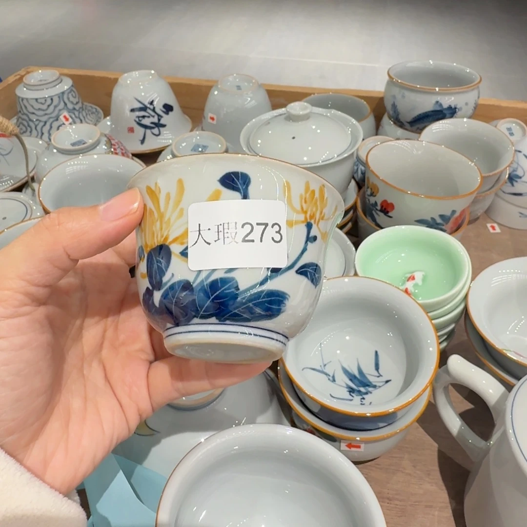 釉下手绘茶具微瑕