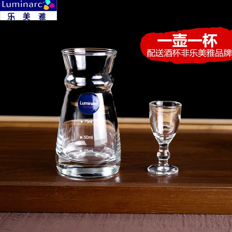 乐美雅刻度玻璃分酒器家用白酒杯刻度分酒壶清酒壶饭店用一壶一杯