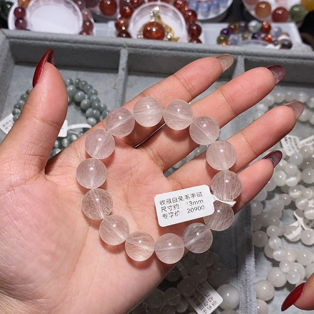 手链水晶未镶嵌白兔毛