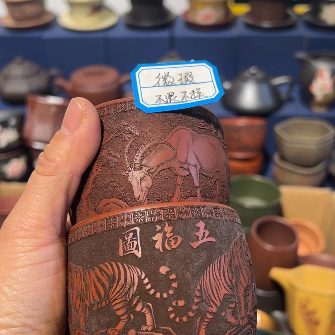 微瑕处理 不退不换