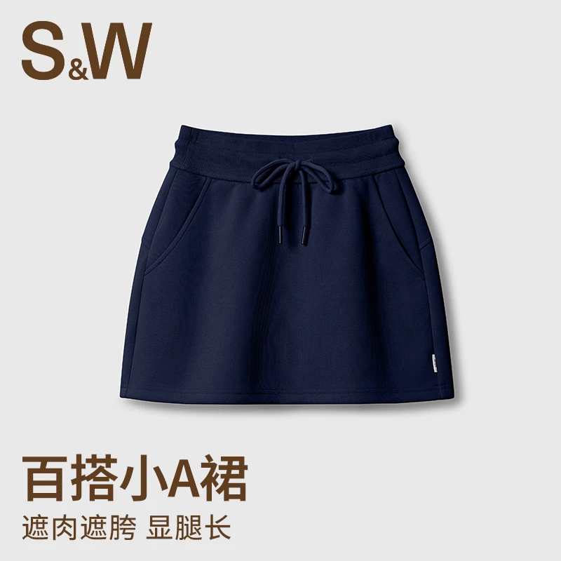 【郝晨专属】SW速惟春夏短裙修身刺绣女装休闲时尚半身运动短裙5046