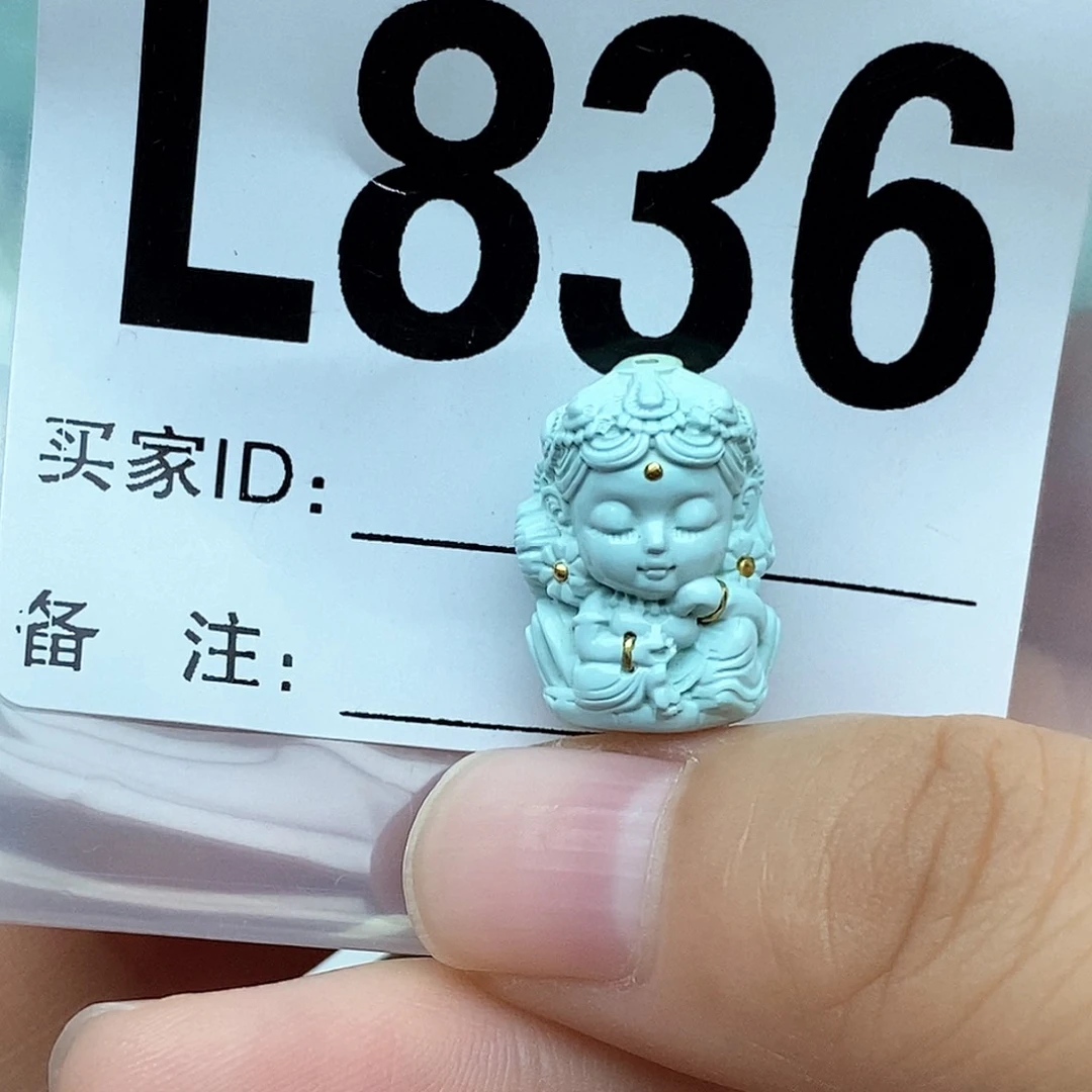 绿松石配饰未镶嵌?****?