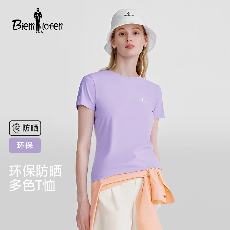 比音勒芬2025春夏新款女士休闲简约净色经典标识日常圆领短袖T恤