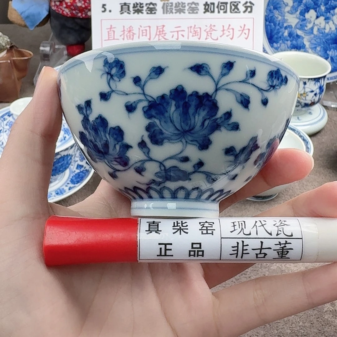 陶瓷制品加工工艺