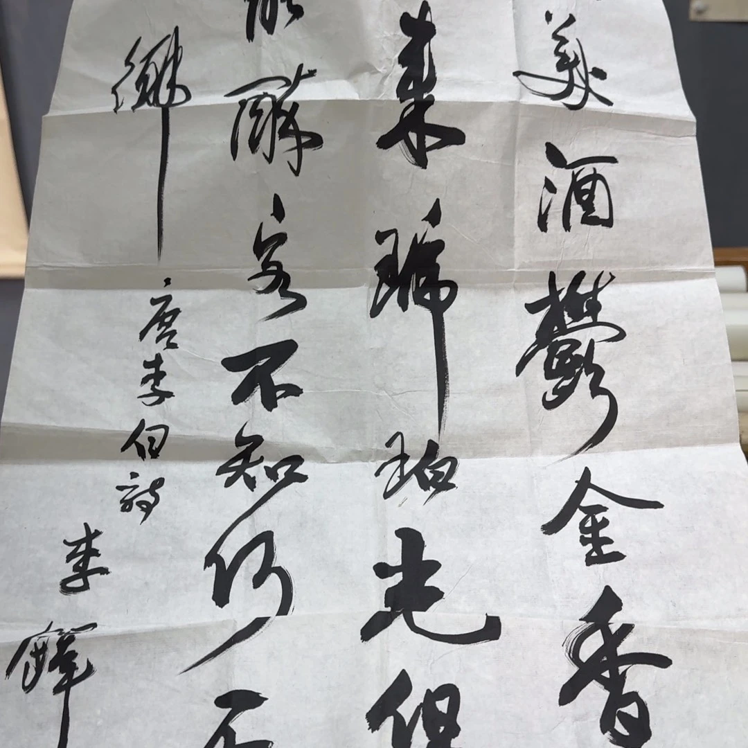 顶***行国画1358975577788888