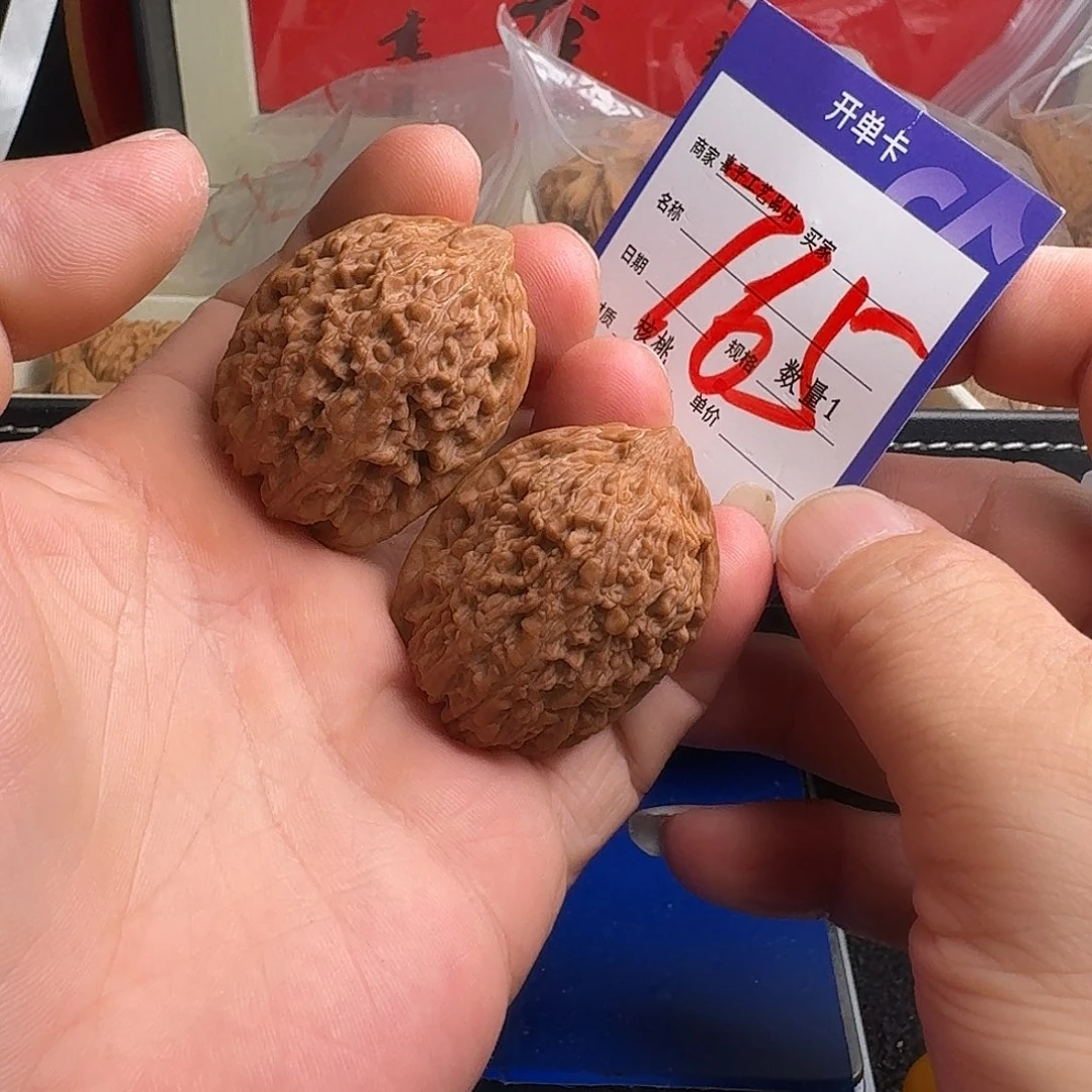 激***烧文玩核桃把件34蒜头